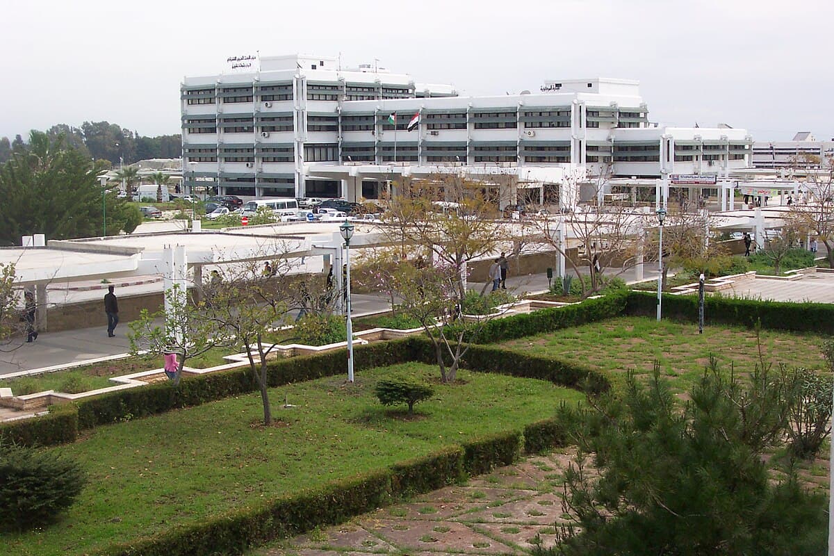 جامعة تشرين